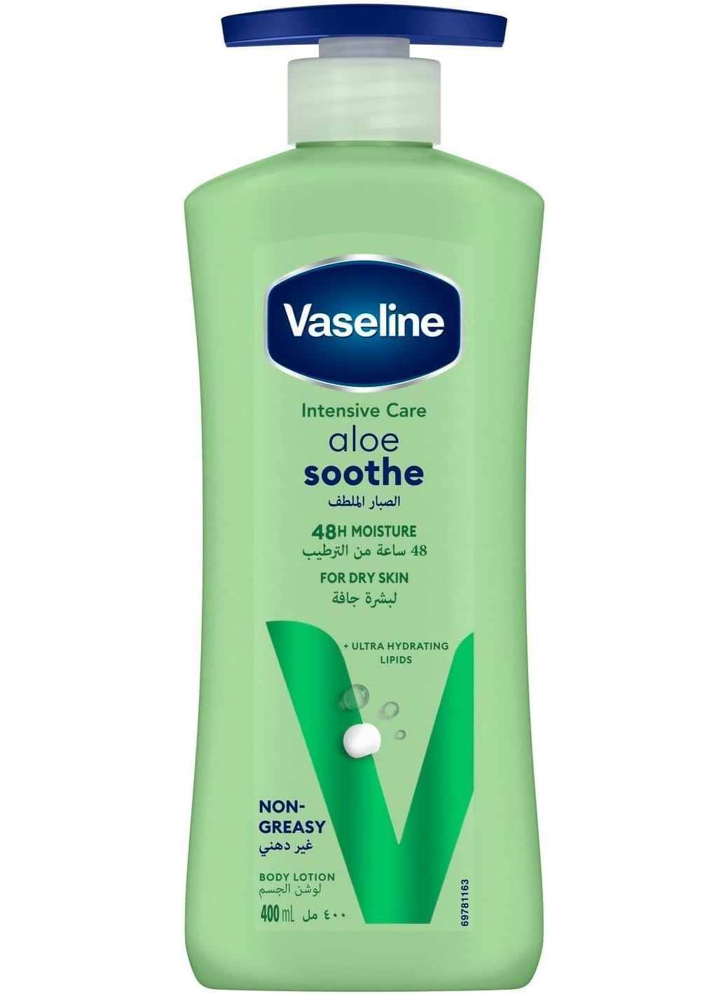 Vaseline Intensive Care Body Lotion for Dry Skin, Aloe Soothe, Fast-Absorbing, 48hr Moisturising-400ML
